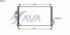 AVA QUALITY COOLING HD5227 Condenser, air conditioning