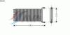 AVA QUALITY COOLING MS6441 Heat Exchanger, interior heating
