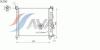 AVA QUALITY COOLING OL2562 Radiator, engine cooling