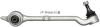 JP GROUP 1440100480 Track Control Arm