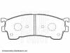 BLUE PRINT ADM54250 Brake Pad Set, disc brake