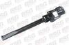 BSG BSG30-365-001 (BSG30365001) Joint, steering shaft