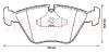 JURID 571394J Brake Pad Set, disc brake