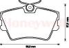 JURID 571875J Brake Pad Set, disc brake