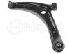 MEYLE 32160500003 Track Control Arm