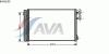 AVA QUALITY COOLING BWA5295 Condenser, air conditioning