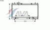 AVA QUALITY COOLING CR2086 Radiator, engine cooling