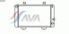 AVA QUALITY COOLING FD2038 Radiator, engine cooling