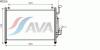 AVA QUALITY COOLING MZ5236 Condenser, air conditioning
