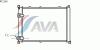 AVA QUALITY COOLING RT2140 Radiator, engine cooling