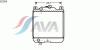 AVA QUALITY COOLING SZ2009 Radiator, engine cooling