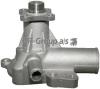 JP GROUP 1514100200 Replacement part