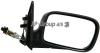 JP GROUP 1189103280 Replacement part