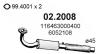 ASSO 02.2008 (022008) Front Silencer