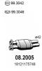 ASSO 08.2005 (082005) Front Silencer