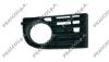 PRASCO VW0362133 Ventilation Grille, bumper