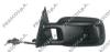 PRASCO VW0507114 Outside Mirror