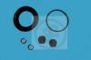 AUTOFREN SEINSA D41229 Repair Kit, brake caliper