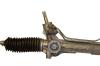 SERCORE 13660 Steering Gear