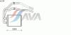 AVA QUALITY COOLING IV6105 Heat Exchanger, interior heating