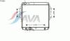 AVA QUALITY COOLING TO2561 Radiator, engine cooling