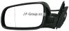 JP GROUP 1189102270 Replacement part