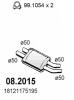 ASSO 08.2015 (082015) Front Silencer