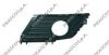 PRASCO OP0322133 Ventilation Grille, bumper