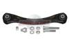 QUINTON HAZELL QLS2924S Rod/Strut, wheel suspension