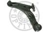 OPTIMAL G6-1181 (G61181) Track Control Arm