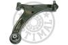 OPTIMAL G6-1216 (G61216) Track Control Arm