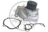 OPTIMAL AQ-2225 (AQ2225) Water Pump