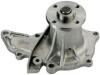 DENCKERMANN A310076P Water Pump