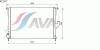 AVA QUALITY COOLING RT2477 Radiator, engine cooling