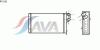 AVA QUALITY COOLING RT6161 Heat Exchanger, interior heating