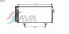 AVA QUALITY COOLING SU5077 Condenser, air conditioning