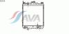 AVA QUALITY COOLING SZ2019 Radiator, engine cooling