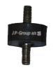JP GROUP 1114250400 Mounting, radiator
