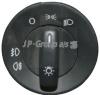 JP GROUP 1196101000 Replacement part