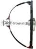 JP GROUP 1188200580 Replacement part
