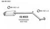 ASSO 02.6023 (026023) Middle Silencer