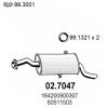 ASSO 02.7047 (027047) End Silencer
