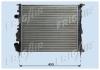 FRIGAIR 0109.3020 (01093020) Radiator, engine cooling
