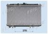 FRIGAIR 0121.3051 (01213051) Radiator, engine cooling