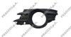 PRASCO OP3522124 Ventilation Grille, bumper