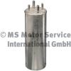 KOLBENSCHMIDT 50013967 Fuel filter