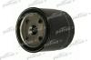 PATRON PF4057 Oil Filter