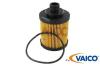 VAICO V40-0162 (V400162) Oil Filter