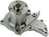 DENCKERMANN A310148 Water Pump