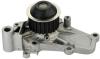 DENCKERMANN A310158 Water Pump